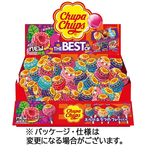 クラシエ　チュッパチャプス　ザ・ベスト・オブ・フレーバー　1セット（135本：45本×3箱）（ご注文単位1セット）【直送品】