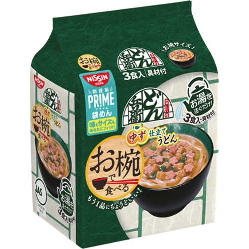 日清食品　お椀で食べるどん兵衛　ゆず仕立てうどん　1セット（9食：3食×3パック）（ご注文単位1セット）【直送品】