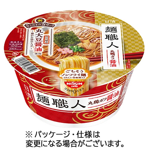 日清食品　日清麺職人　醤油　87g　1セット（36食：12食×3ケース）（ご注文単位1セット）【直送品】