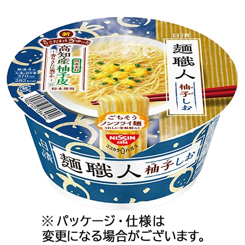 日清食品　日清麺職人　柚子しお　76g　1セット（36食：12食×3ケース）（ご注文単位1セット）【直送品】
