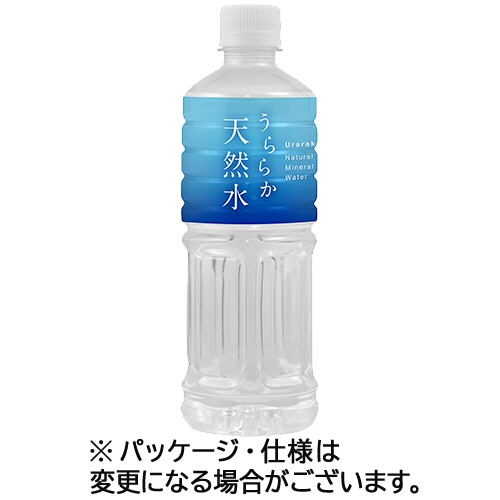 富永貿易 北海道 うららか天然水 550ml ペットボトル 1ケース(24本)(ご注文単位1ケース)【直送品】