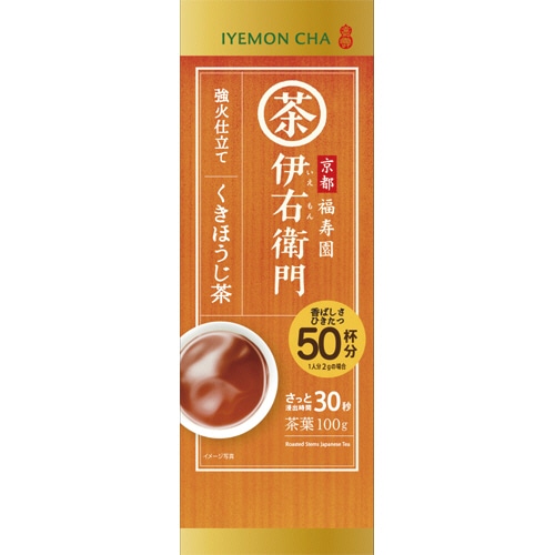 宇治の露製茶　伊右衛門　強火仕立て　くきほうじ茶　100g／袋　1セット（3袋）（ご注文単位1セット）【直送品】