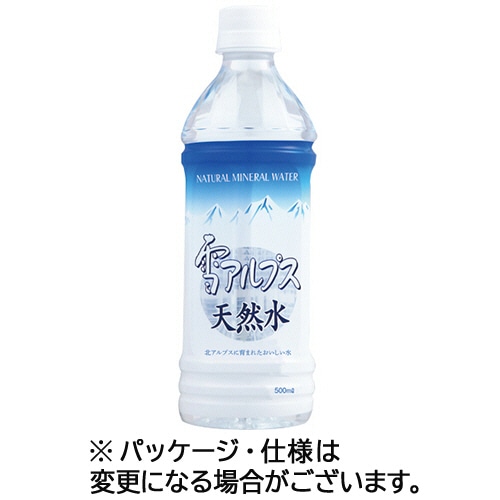 日本ミネラルウォーター 雪アルプス天然水 500ml ペットボトル 1セット(24本)(ご注文単位1セット)【直送品】