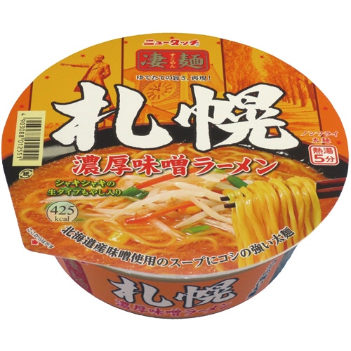 ヤマダイ　ニュータッチ　凄麺　札幌濃厚味噌ラーメン　162g　1セット（36食：12食×3ケース）（ご注文単位1セット）【直送品】