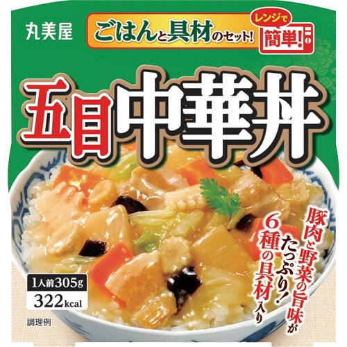 丸美屋　五目中華丼　ごはん付き　305g　1セット（6食）（ご注文単位1セット）【直送品】