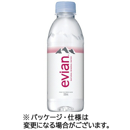 伊藤園 エビアン 330mL ペットボトル 1セット(48本:24本×2ケース)(ご注文単位1セット)【直送品】