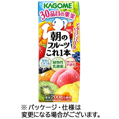 カゴメ　朝のフルーツこれ一本　200ml　紙パック　1ケース（24本）（ご注文単位1ケース）【直送品】