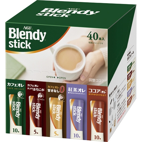 味の素AGF ブレンディ スティック アソート 1セット(120本:40本×3箱)(ご注文単位1セット)【直送品】