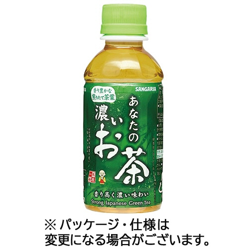 サンガリア　あなたの濃いお茶　200ml　ペットボトル　1セット（60本：30本×2ケース）（ご注文単位1セット）【直送品】