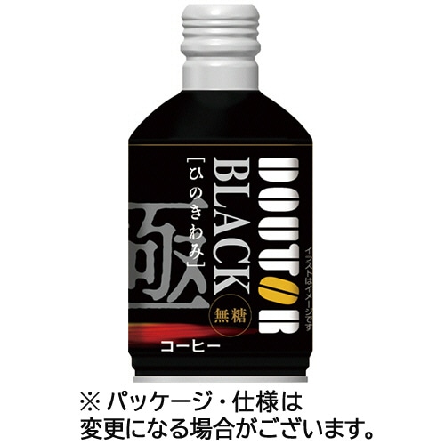 ドトールコーヒー　ひのきわみ　ブラック　260g　ボトル缶　1ケース（24本）（ご注文単位1ケース）【直送品】