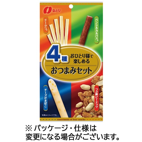 なとり おひとり様 おつまみセット 49g 1セット(5パック)(ご注文単位1セット)【直送品】