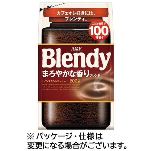 味の素AGF　ブレンディ　まろやかな香りブレンド　詰替用　200g　1セット（12袋）（ご注文単位1セット）【直送品】