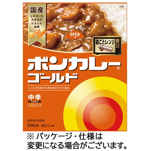 大塚食品　ボンカレーゴールド　中辛　180g　1セット（30食）（ご注文単位1セット）【直送品】
