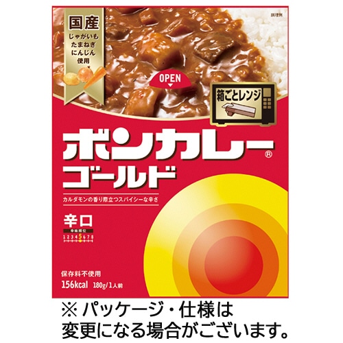 大塚食品　ボンカレーゴールド　辛口　180g　1セット（30食）（ご注文単位1セット）【直送品】