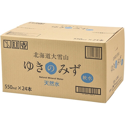 ロジネットジャパン 北海道大雪山ゆきのみず 550ml ペットボトル 1セット(48本:24本×2ケース)(ご注文単位1セット)【直送品】