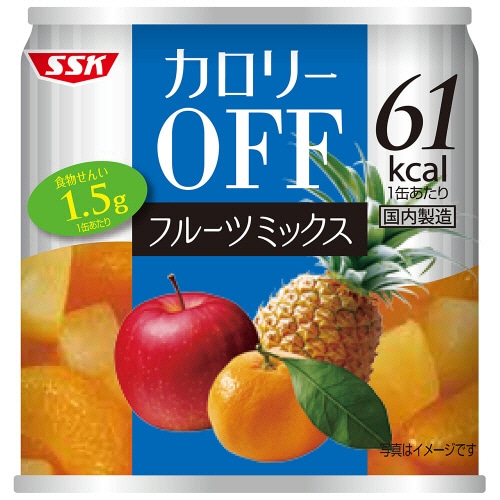 清水食品　SSK　カロリーOFF　フルーツミックス　185g　1セット（24缶）（ご注文単位1セット）【直送品】