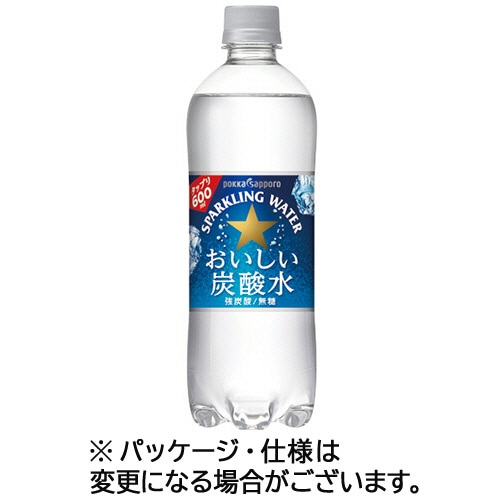 ポッカサッポロ おいしい炭酸水 600ml ペットボトル 1ケース(24本)(ご注文単位1ケース)【直送品】