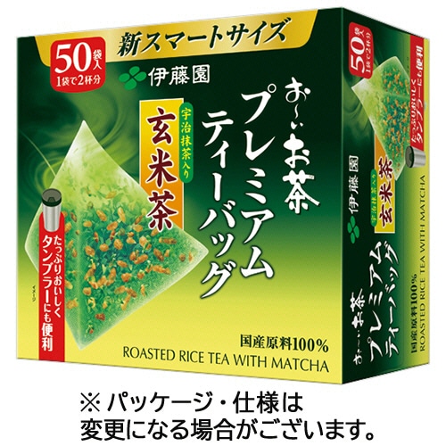 伊藤園 おーいお茶 プレミアムティーバッグ 宇治抹茶入り玄米茶 1セット(300バッグ:50バッグ×6箱)(ご注文単位1セット)【直送品】