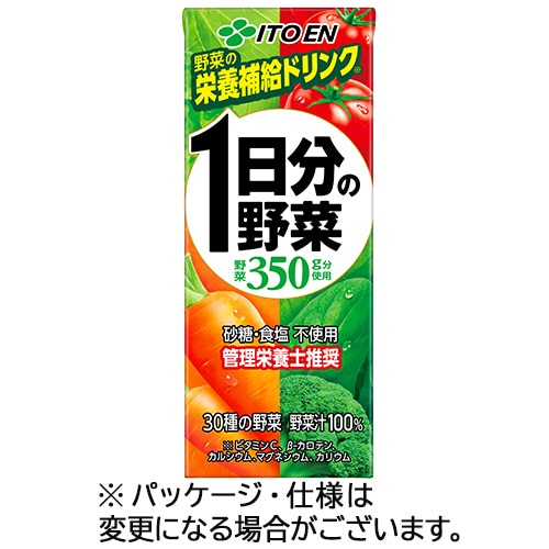 伊藤園　1日分の野菜　200ml　紙パック　1セット（48本：24本×2ケース）（ご注文単位1セット）【直送品】