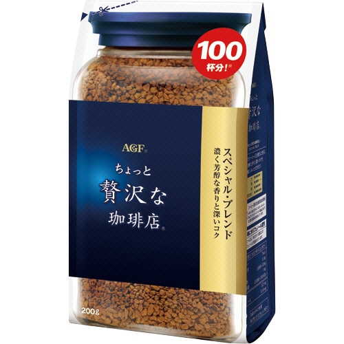 味の素AGF　ちょっと贅沢な珈琲店　スペシャル・ブレンド　インスタントコーヒー　詰替用　200g／袋　1セット（12袋）（ご注文単位1セット）【直送品】