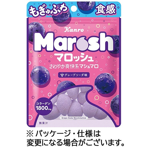カンロ　マロッシュ　グレープソーダ味　50g／パック　1セット（6パック）（ご注文単位1セット）【直送品】