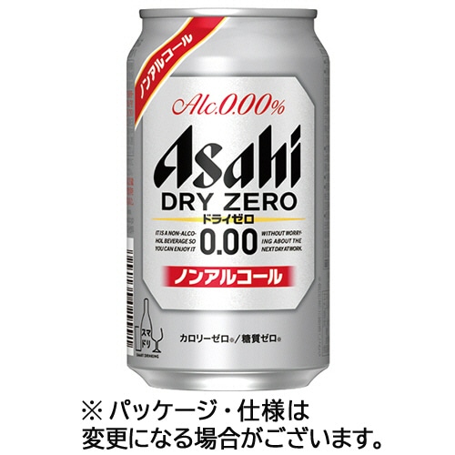 アサヒビール　ドライゼロ　350ml　缶　1ケース（24本）（ご注文単位1ケース）【直送品】