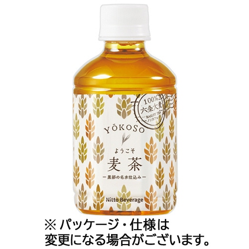 ニットービバレッジ　ようこそ（YOKOSO）　麦茶　280mL　ペットボトル　1セット（96本：24本×4ケース）（ご注文単位1セット）【直送品】