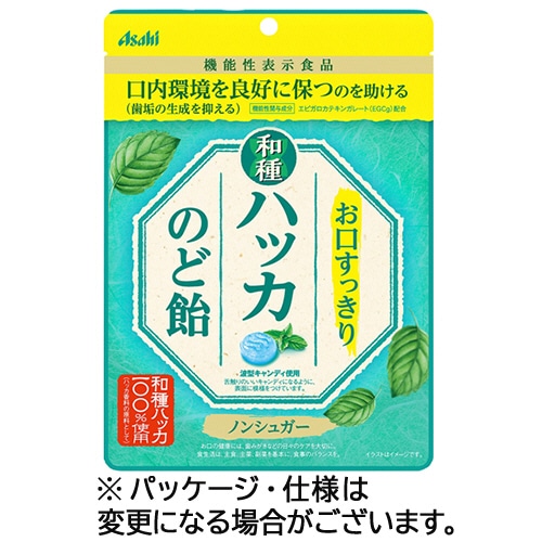 アサヒグループ食品 お口すっきり和種ハッカのど飴 67g/袋 1セット(6袋)(ご注文単位1セット)【直送品】