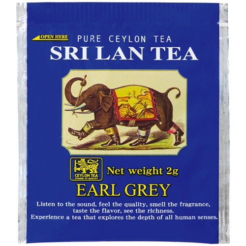 御木　スリランティー　アールグレイ　1セット（90バッグ：30バッグ×3箱）（ご注文単位1セット）【直送品】
