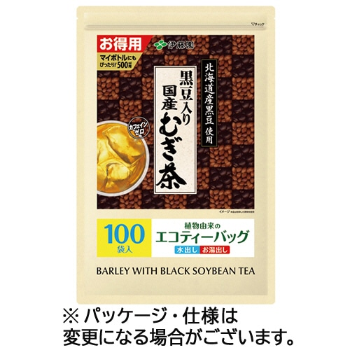 伊藤園　黒豆入り国産むぎ茶　エコティーバッグ　1セット（200バッグ：100バッグ×2袋）（ご注文単位1セット）【直送品】