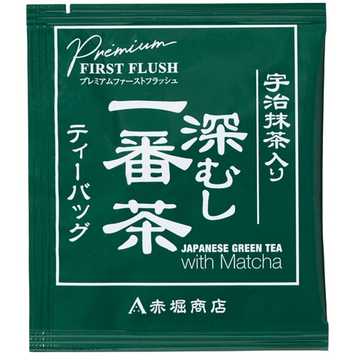 赤堀商店 宇治抹茶入り 深むし一番茶ティーバッグ 1セット(96バッグ:32バッグ×3袋)(ご注文単位1セット)【直送品】