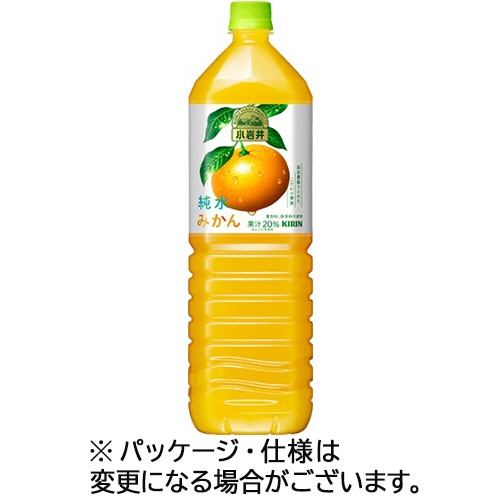 キリンビバレッジ　小岩井　純水みかん　1.5L　ペットボトル　1セット（16本：8本×2ケース）（ご注文単位1セット）【直送品】