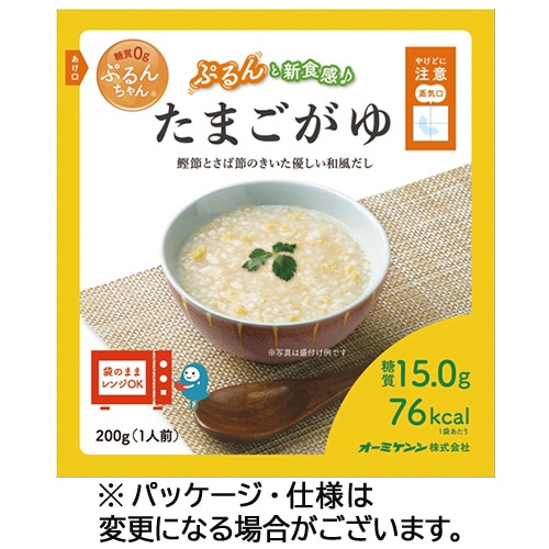 オーミケンシ　糖質0gぷるんちゃん　たまごがゆ　200g／パック　1セット（12パック）（ご注文単位1セット）【直送品】