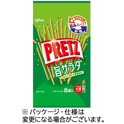 江崎グリコ プリッツ 旨サラダ 1セット(48袋:8袋×6パック)(ご注文単位1セット)【直送品】