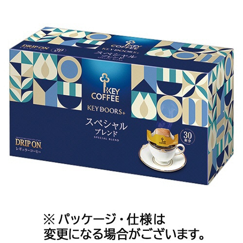 キーコーヒー　KEY　DOORS＋　ドリップオン　スペシャルブレンド　8g　1セット（90袋：30袋×3箱）（ご注文単位1セット）【直送品】