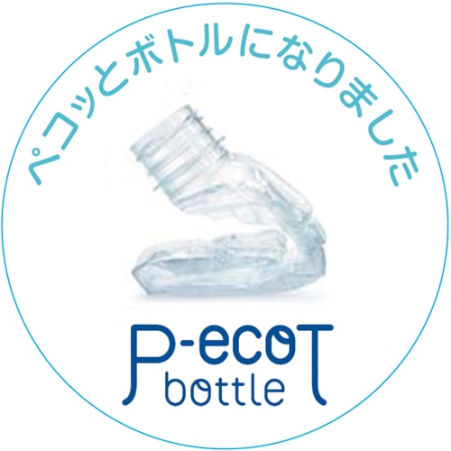 サントリー　天然水　2L　ペットボトル　1セット（24本：6本×4ケース）（ご注文単位1セット）【直送品】