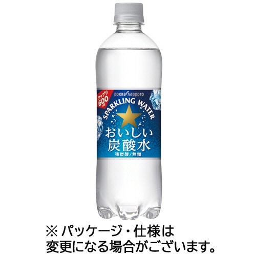 ポッカサッポロ　おいしい炭酸水　600ml　ペットボトル　1セット（72本：24本×3ケース）（ご注文単位1セット）【直送品】