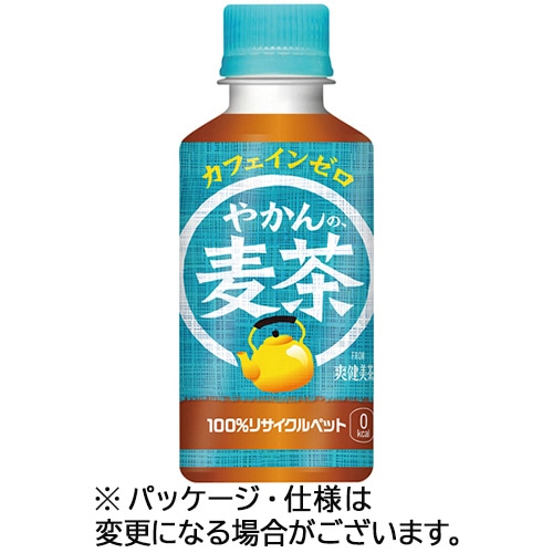 コカ・コーラ　やかんの麦茶　from　爽健美茶　200mL　ペットボトル　1セット（120本：30本×4ケース）（ご注文単位1セット）【直送品】