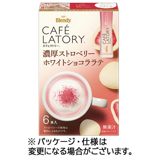 味の素AGF　ブレンディ　カフェラトリー　スティック　濃厚ストロベリーホワイトショコララテ　1セット（18本：6本×3箱）（ご注文単位1セット）【直送品】