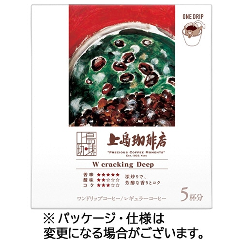 UCC　上島珈琲店　ワンドリップコーヒー　W　cracking　Deep　1セット（15袋：5袋×3箱）（ご注文単位1セット）【直送品】