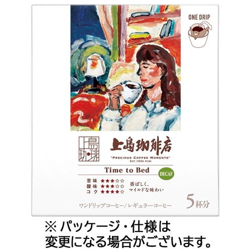 UCC　上島珈琲店　ワンドリップコーヒー　Time　to　Bed　カフェインレス　1セット（15袋：5袋×3箱）（ご注文単位1セット）【直送品】