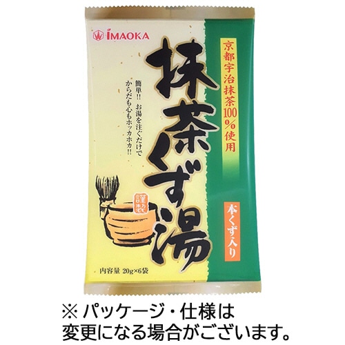 今岡製菓　抹茶くず湯　20g／袋　1セット（72袋：6袋×12パック）（ご注文単位1セット）【直送品】
