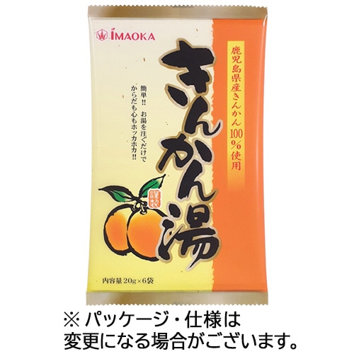 今岡製菓　きんかん湯　20g／袋　1セット（72袋：6袋×12パック）（ご注文単位1セット）【直送品】
