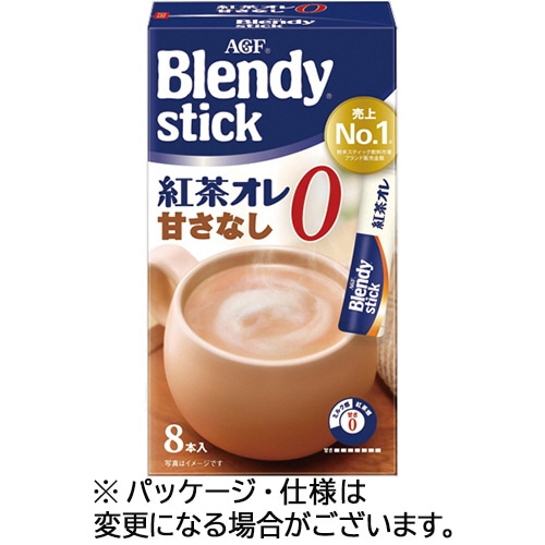 味の素AGF ブレンディ スティック 紅茶オレ 甘さなし 8本/パック※軽(ご注文単位1パック)【直送品】