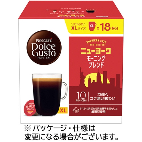 ネスレ ネスカフェ ドルチェ グスト 専用カプセル ニューヨーク モーニングブレンド 18杯/パック※軽（ご注文単位1パック）【直送品】