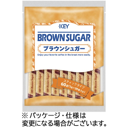 キーコーヒー スティックブラウンシュガー 20本/パック※軽（ご注文単位1パック）【直送品】