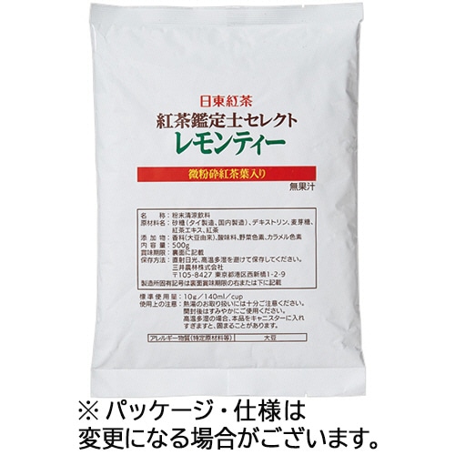 三井農林 日東紅茶 紅茶鑑定士セレクト レモンティー 500g 1パック/個※軽(ご注文単位1個)【直送品】