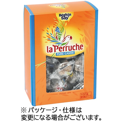 アルカン ペルーシュ キューブ ブラウン 100g(個包装) 1箱/個※軽(ご注文単位1個)【直送品】