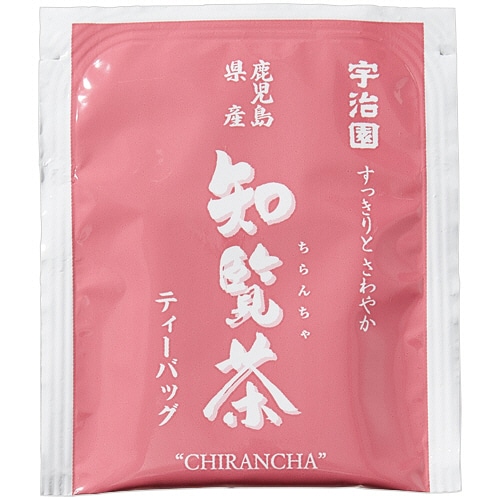 宇治園 鹿児島県産 知覧茶ティーバッグ 20バッグ/パック※軽(ご注文単位1パック)【直送品】