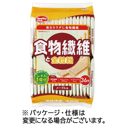 ハマダコンフェクト 食物繊維と全粒粉ウエハース メープル味 36枚/パック※軽（ご注文単位1パック）【直送品】